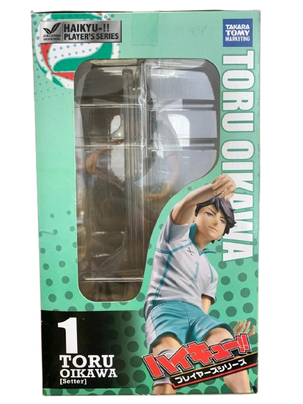 (Japan Version) Takara Tomy - Oikawa Tooru "HAIKYUU!!"_13