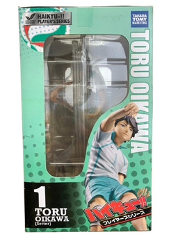 (Japan Version) Takara Tomy - Oikawa Tooru "HAIKYUU!!"