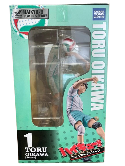 (Japan Version) Takara Tomy - Oikawa Tooru "HAIKYUU!!"_14
