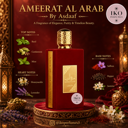Ameerat Al Arab 
