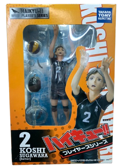 (Japan Version) Takara Tomy - Sugawara Koushi "HAIKYUU!!"_7