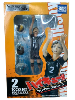 (Japan Version) Takara Tomy - Sugawara Koushi "HAIKYUU!!"