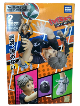 (Japan Version) Takara Tomy - Sugawara Koushi "HAIKYUU!!"