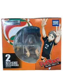 (Japan Version) Takara Tomy - Sugawara Koushi "HAIKYUU!!"