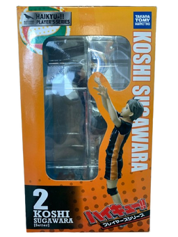 (Japan Version) Takara Tomy - Sugawara Koushi "HAIKYUU!!"