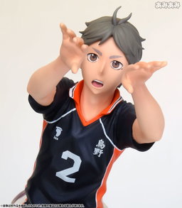 (Japan Version) Takara Tomy - Sugawara Koushi "HAIKYUU!!"