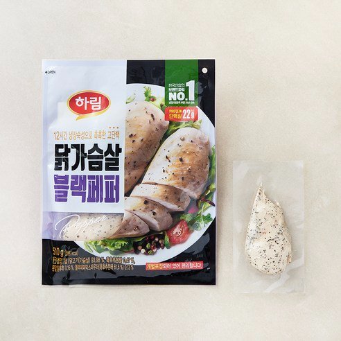 HARIM CHICKEN BREAST BLACK PEPPER 510G