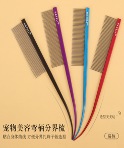 Curved handle square pointed tail comb