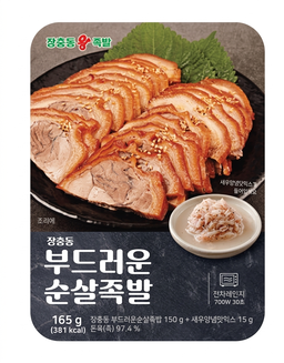 제주도한돈 장충동 순살 족발 Boneless Pigs' Trotters