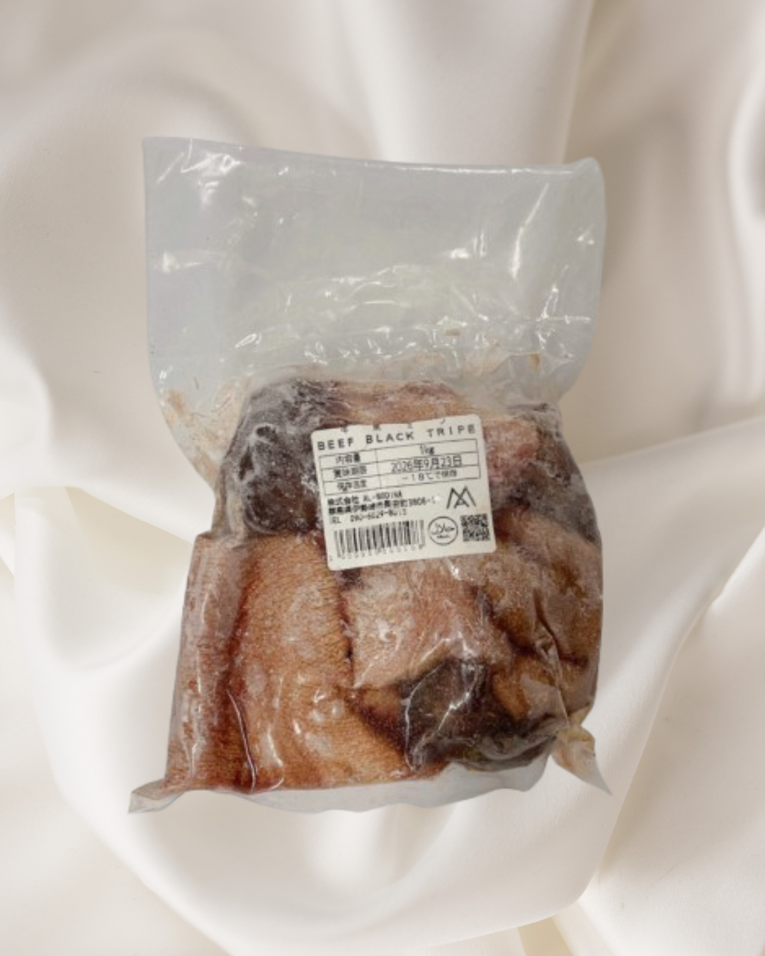 Tetelan Sapi 1kg ❄️