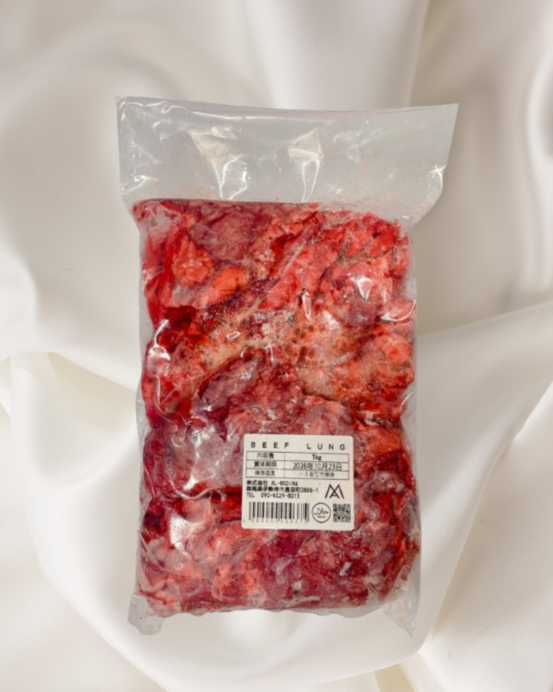Paru Sapi 1kg