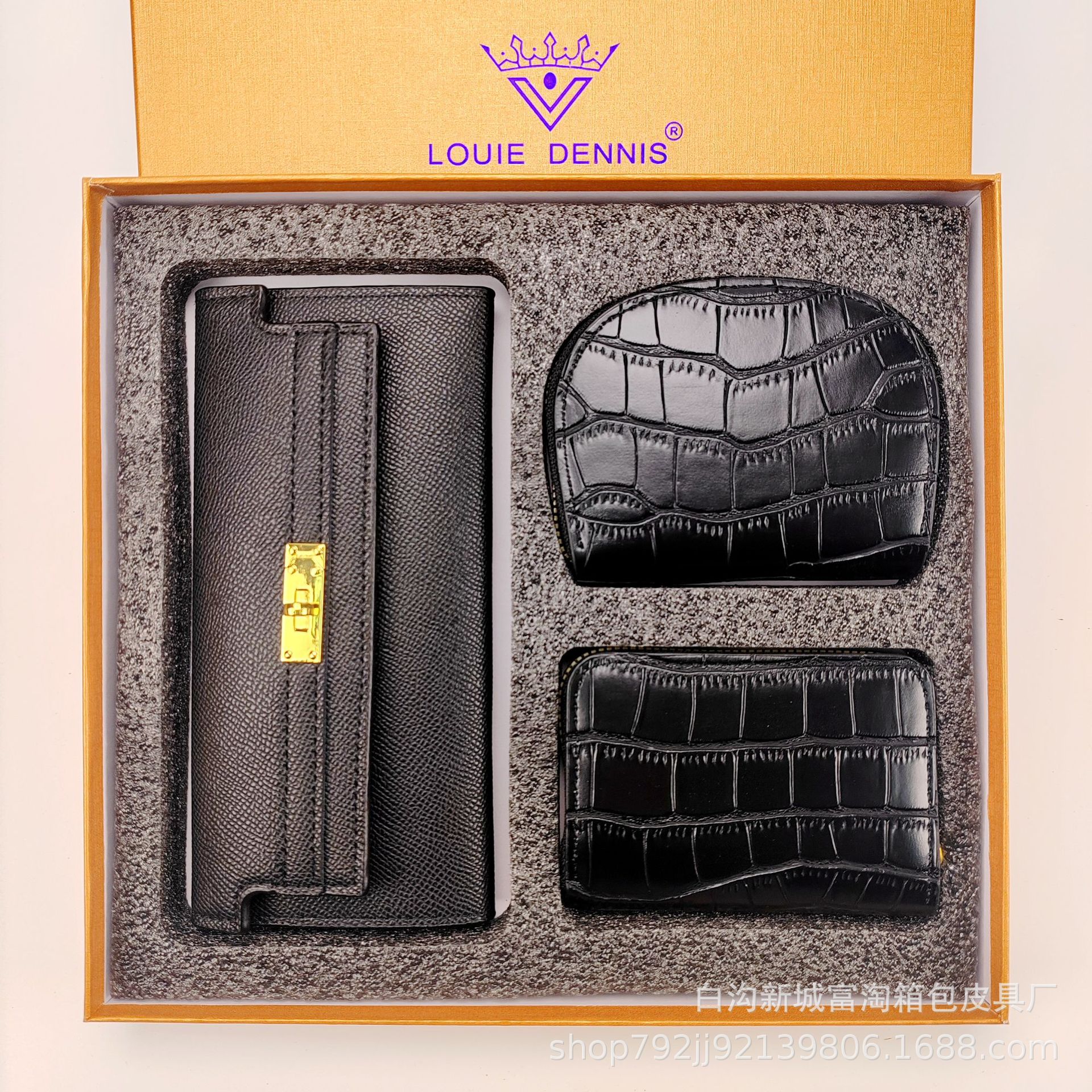 Coffret 3 Pièces Femme (Portefeuille + Porte-cartes + Pochette)_7