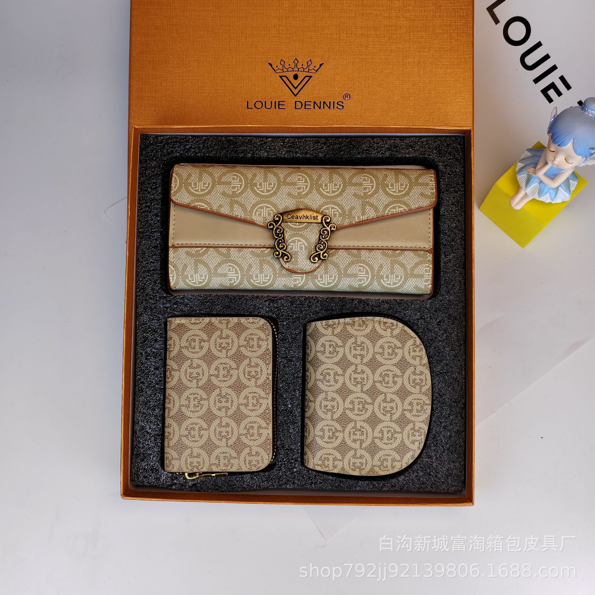 Coffret 3 Pièces Femme (Portefeuille + Porte-cartes + Pochette)_3