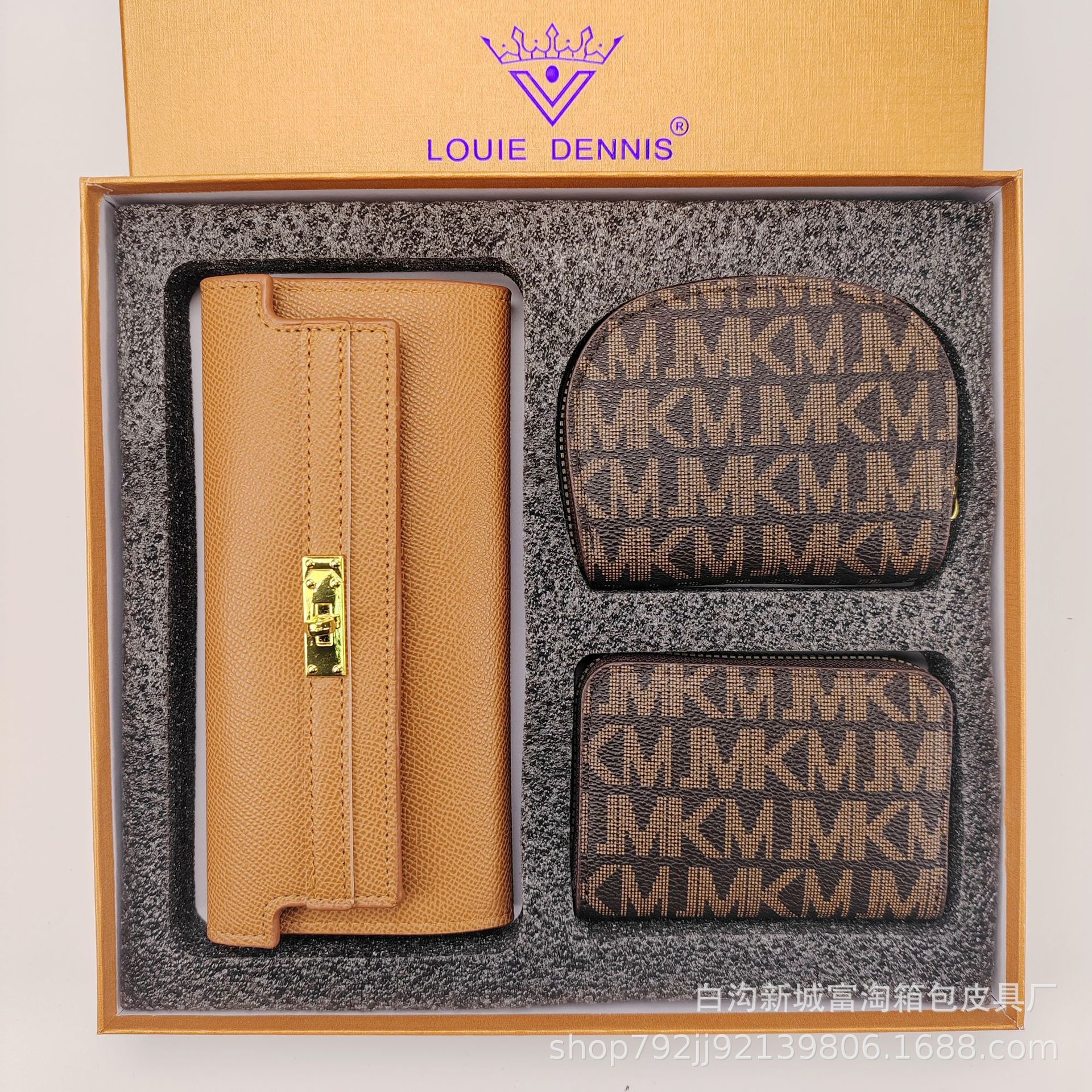 Coffret 3 Pièces Femme (Portefeuille + Porte-cartes + Pochette)_0
