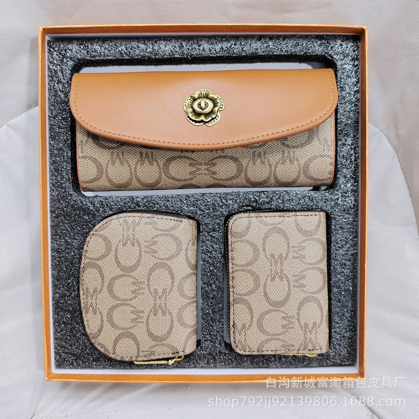Coffret 3 Pièces Femme (Portefeuille + Porte-cartes + Pochette)_1