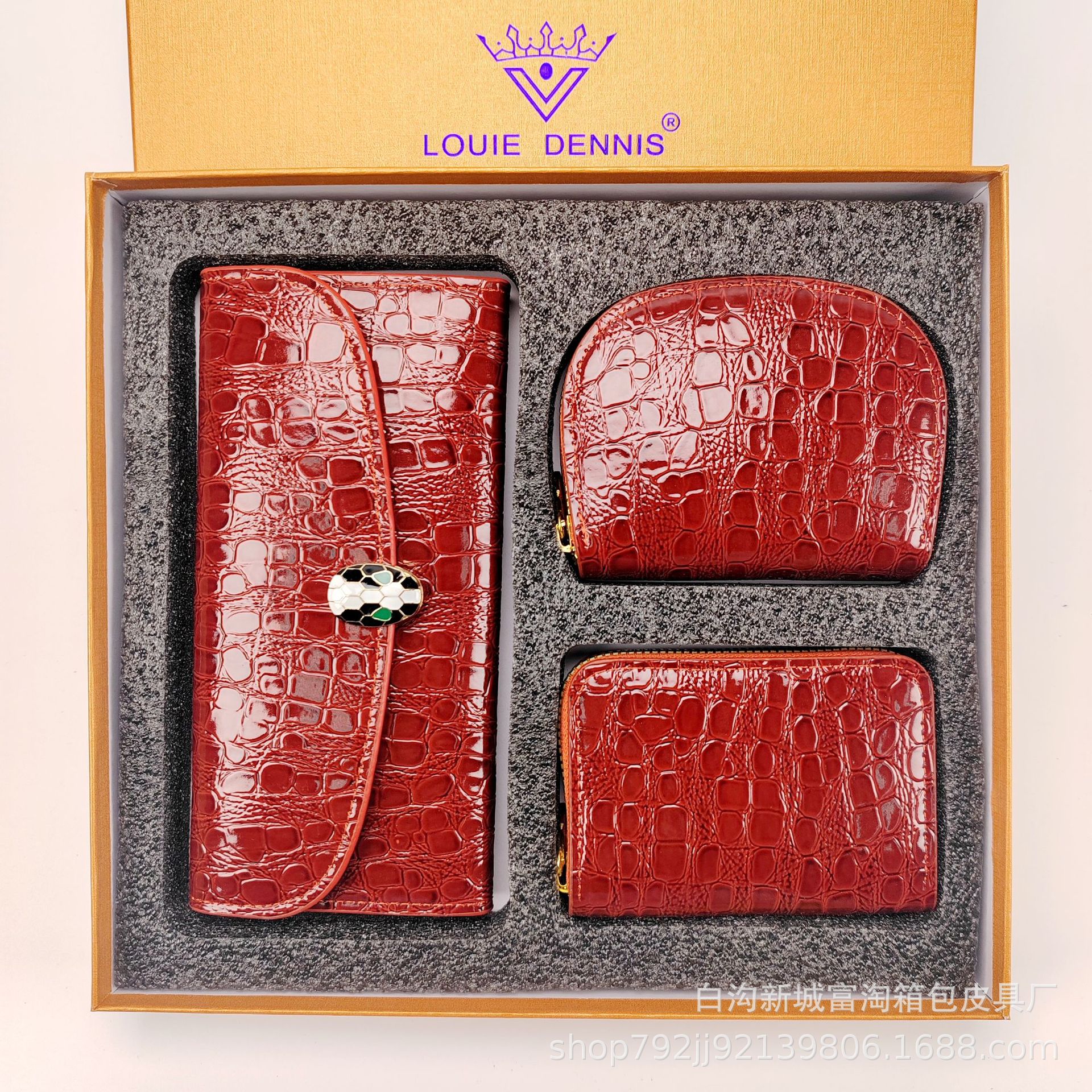 Coffret 3 Pièces Femme (Portefeuille + Porte-cartes + Pochette)_8
