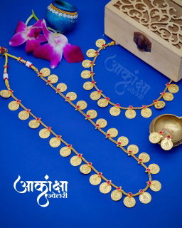 Lakshmi Putali Haar