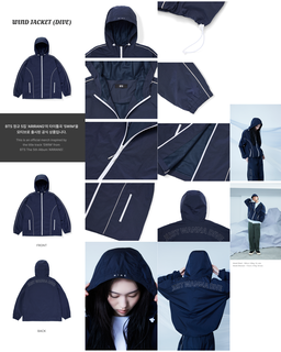 BTS SWIM OFFICIAL MERCH