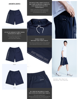 BTS SWIM OFFICIAL MERCH