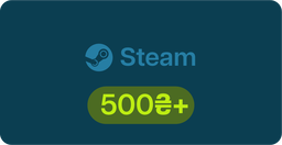 🆕500₴+