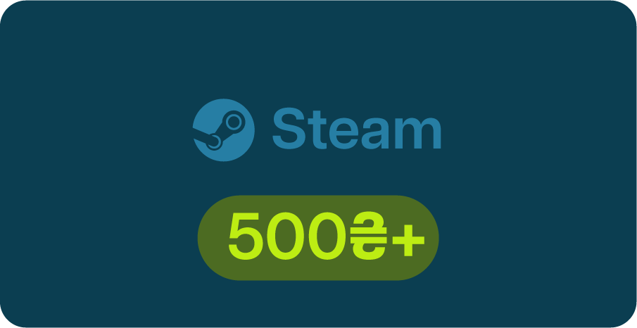 🆕500₴+