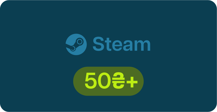🆕50₴+