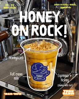 Honey On Rock !