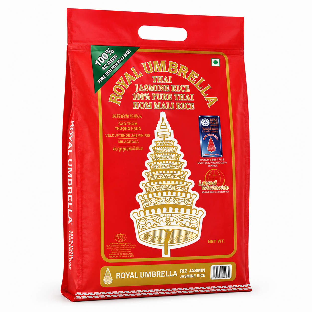Royal Umbrella Jasmine Rice_0