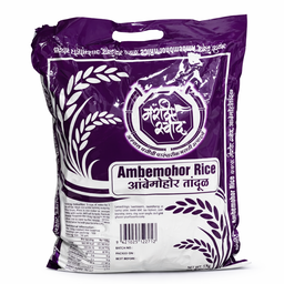 Ambemohar Rice 5kg
