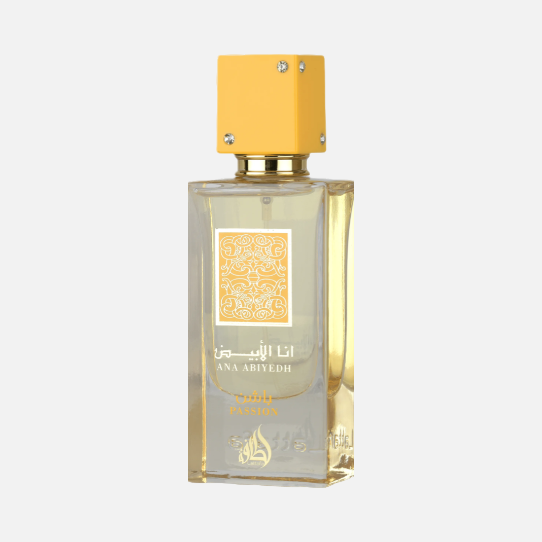 أنا الابيض