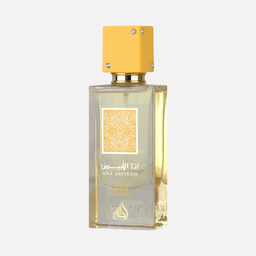 أنا الابيض