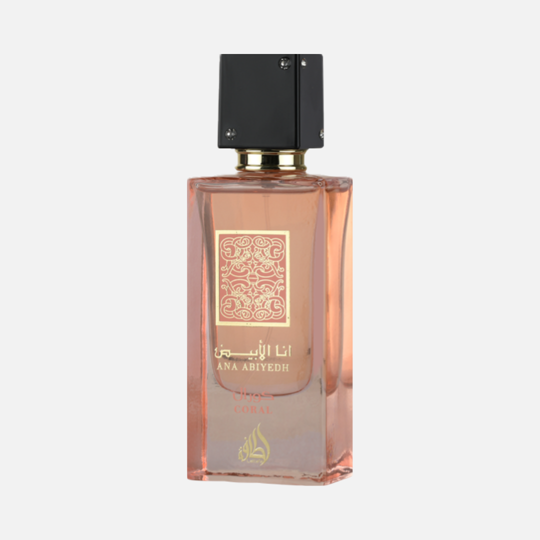أنا الابيض كورال