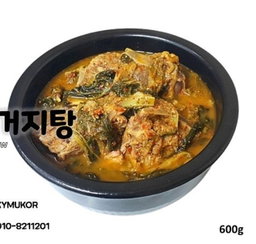 국 7종