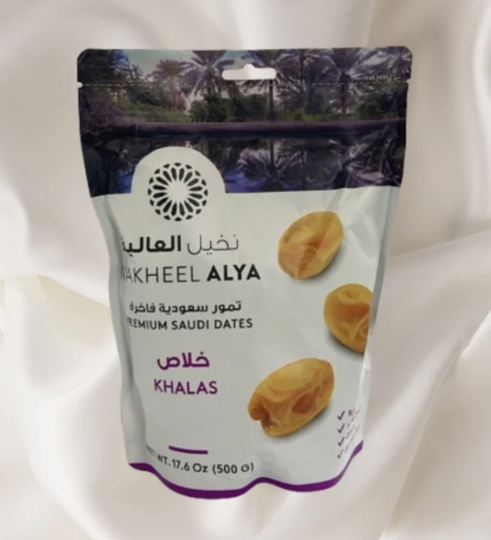 Kurma Khalas 500gr