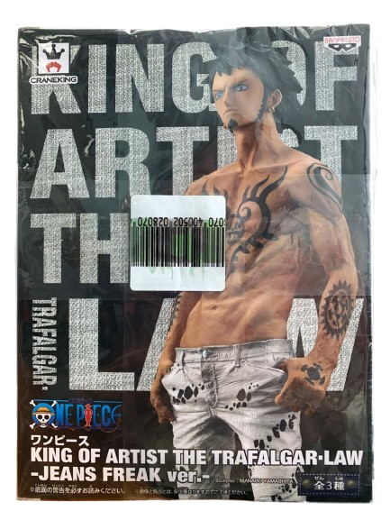 (Japan Version) King Of Artist - Trafalgar.Law [Jeans Freak Ver.] "ONE PIECE"_4