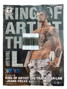 (Japan Version) King Of Artist - Trafalgar.Law [Jeans Freak Ver.] "ONE PIECE"
