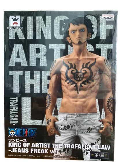 (Japan Version) King Of Artist - Trafalgar.Law [Jeans Freak Ver.] "ONE PIECE"_3