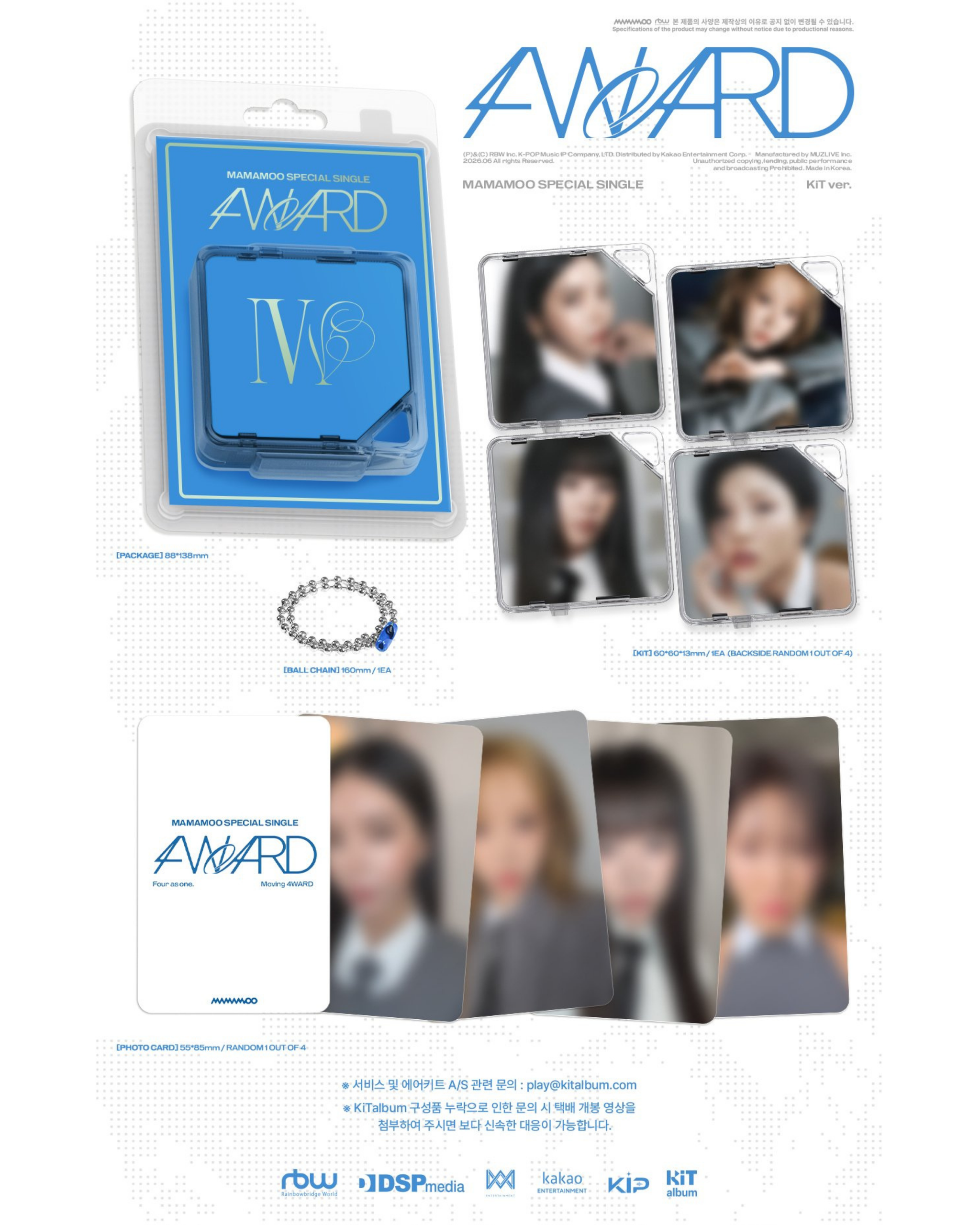 Mamamoo Special Single : 4WARD_3
