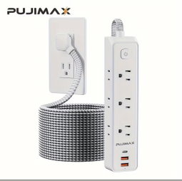 Plug Sockets