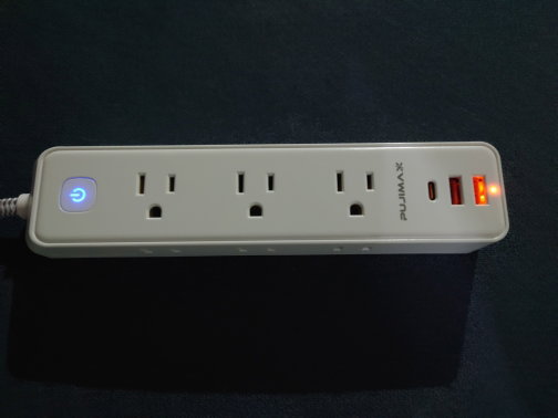 PUJIMAX Extension Cord_2