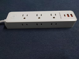 PUJIMAX Extension Cord