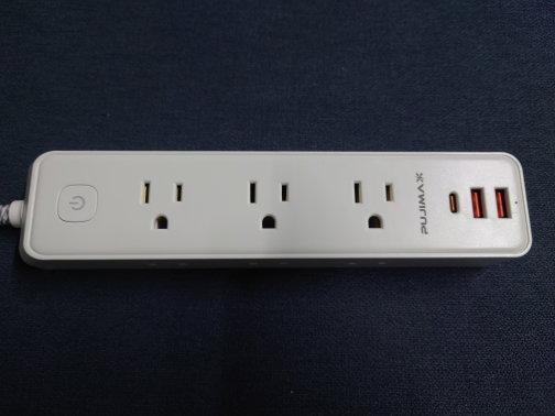 PUJIMAX Extension Cord_3