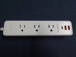 PUJIMAX Extension Cord