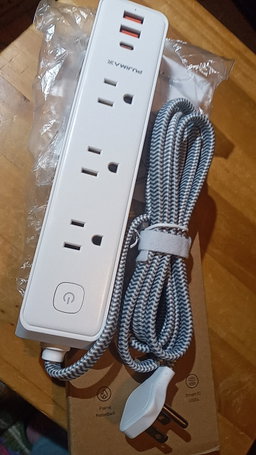 PUJIMAX Extension Cord