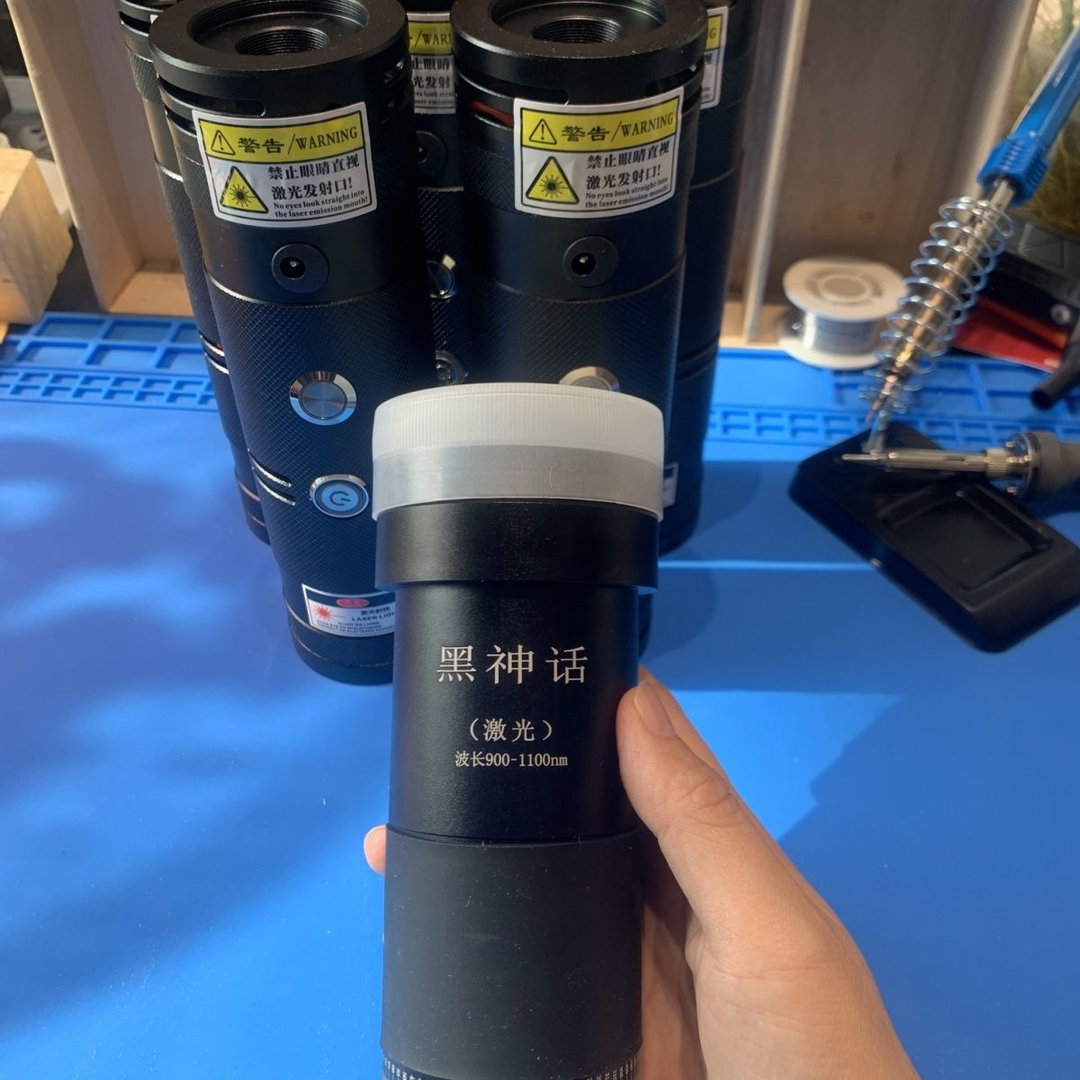 ๐ฅ๐ฅ LASER TORCH YA MIONZI ๐ฅ๐ฅ