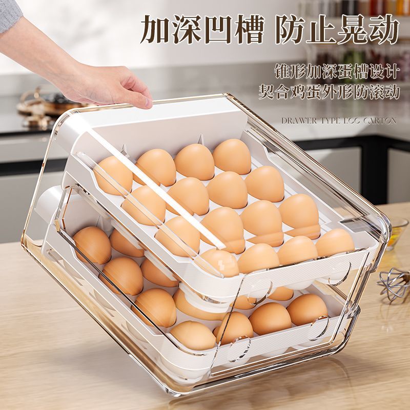 🔥🔥 DRAWER TYPE EGG CARTON 🔥🔥_2