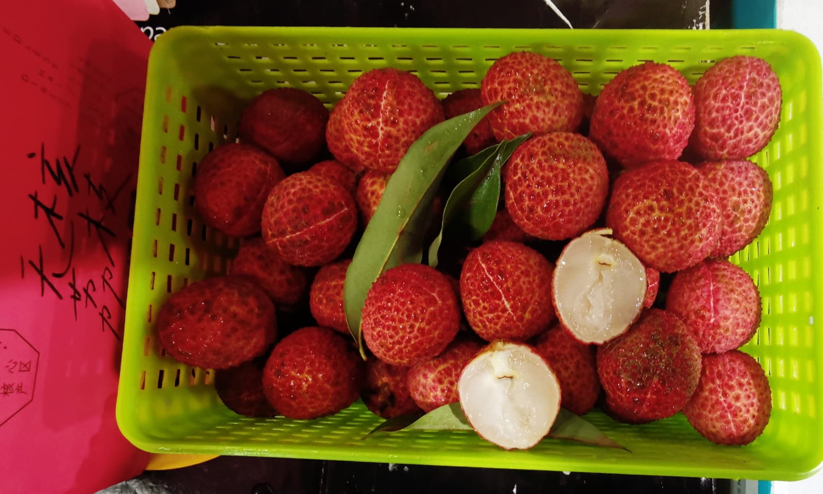 Hainan Seedless Lychee_1