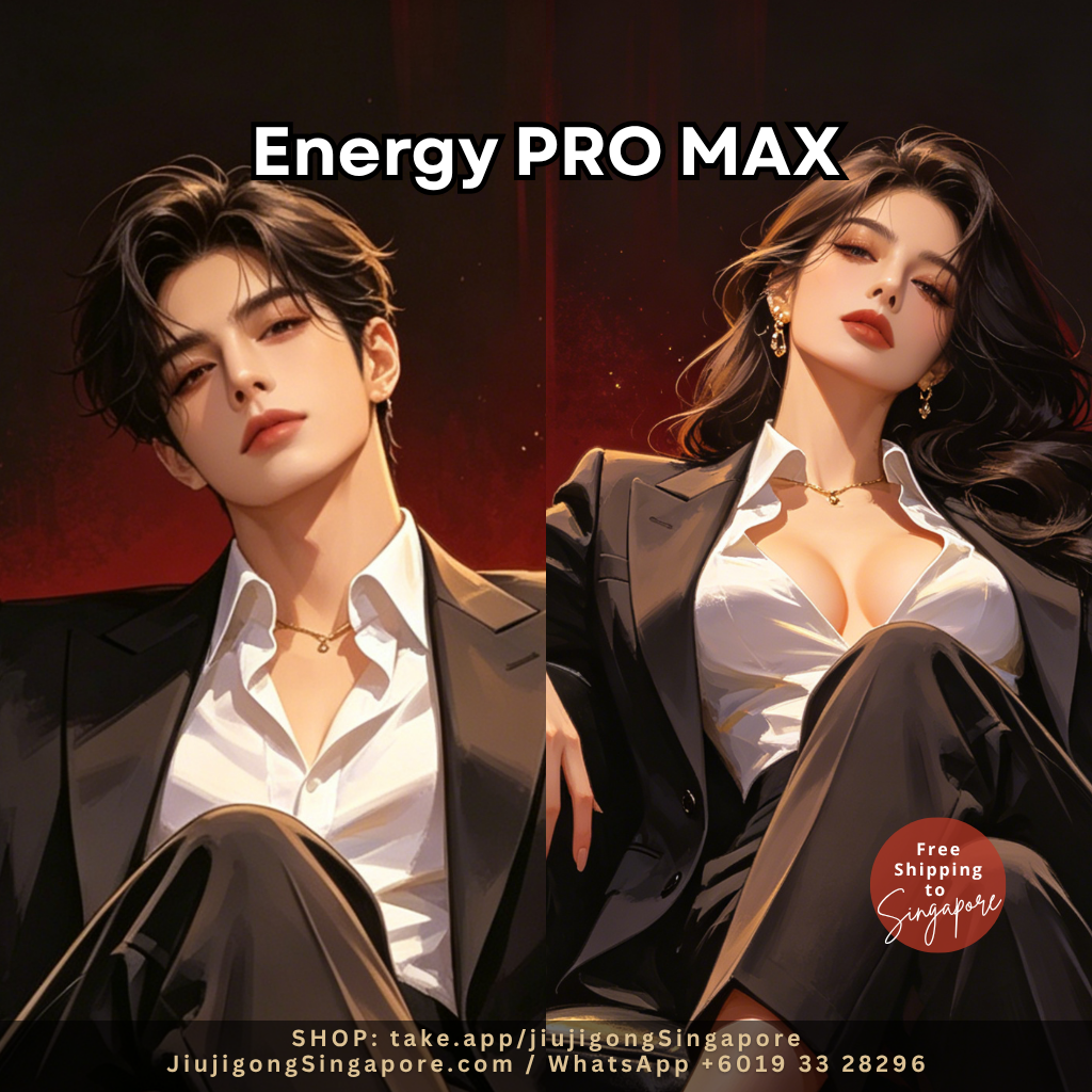 Energy PRO MAX_1
