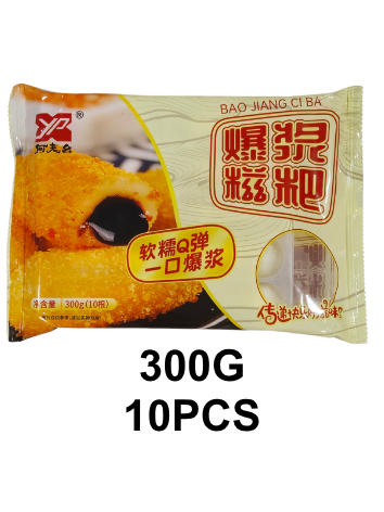 Brown Sugar Glutinuos Rice Cake 爆浆糍粑 (300g*10pcs)