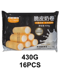 Crispy Milk Roll 脆皮奶卷 (430g*16pcs)